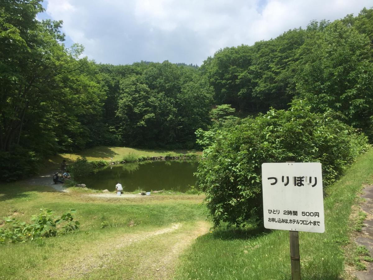 Asahi Shizenkan Экстерьер фото